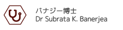 Dr Subrata K. Banerjea